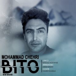 Mohammad Chehri   –  Bi To